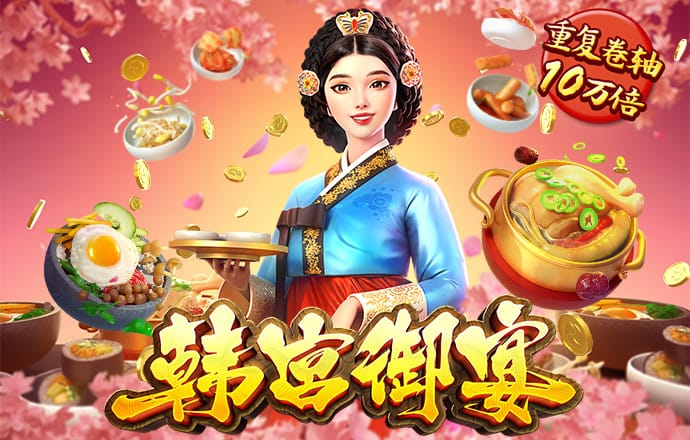 pp电子官网下载