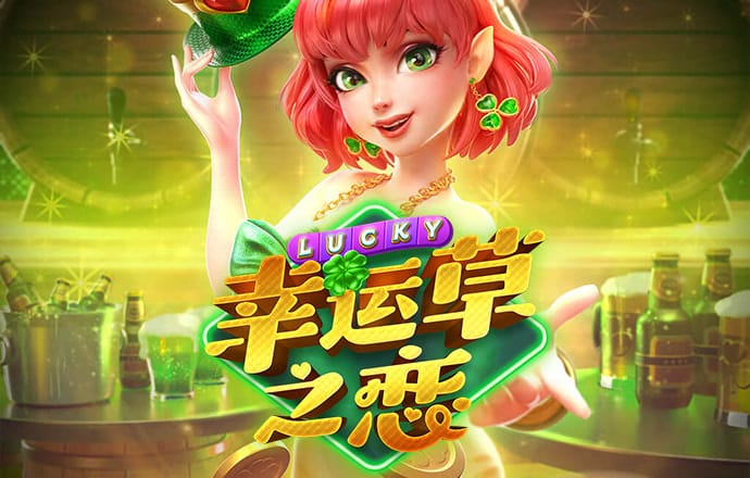2024新澳门原料免费462