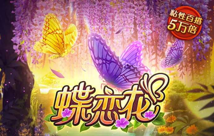 944CC天下彩线路入口5