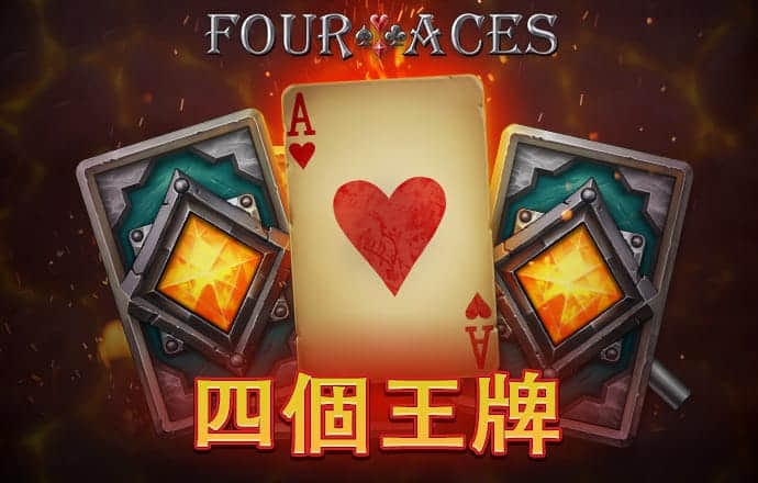 百家乐网站下载