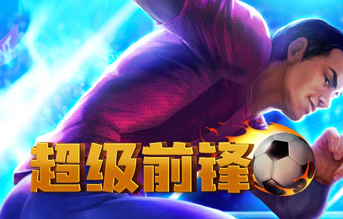 乐鱼官网在线登录首页