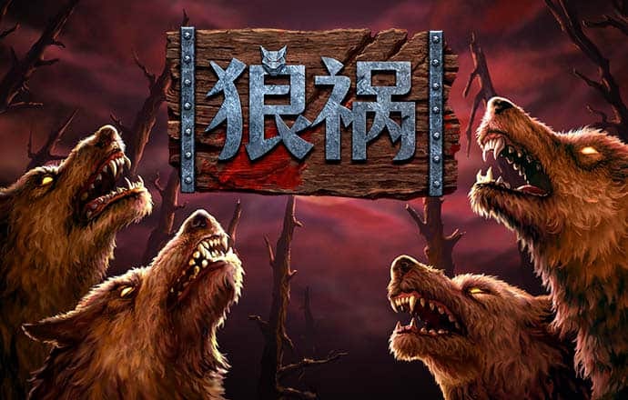 Dafabet官网登录入口